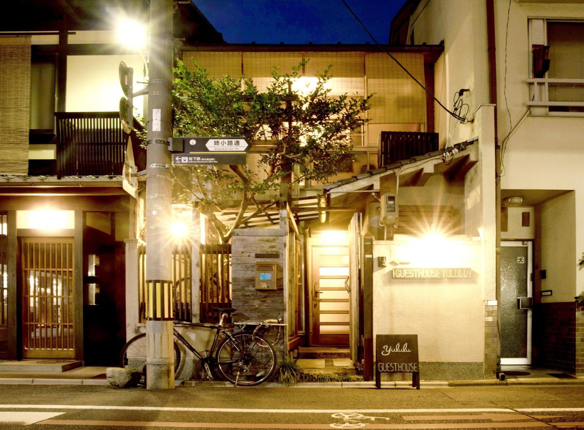 Guesthouse Yululu Kyōto Exterior foto