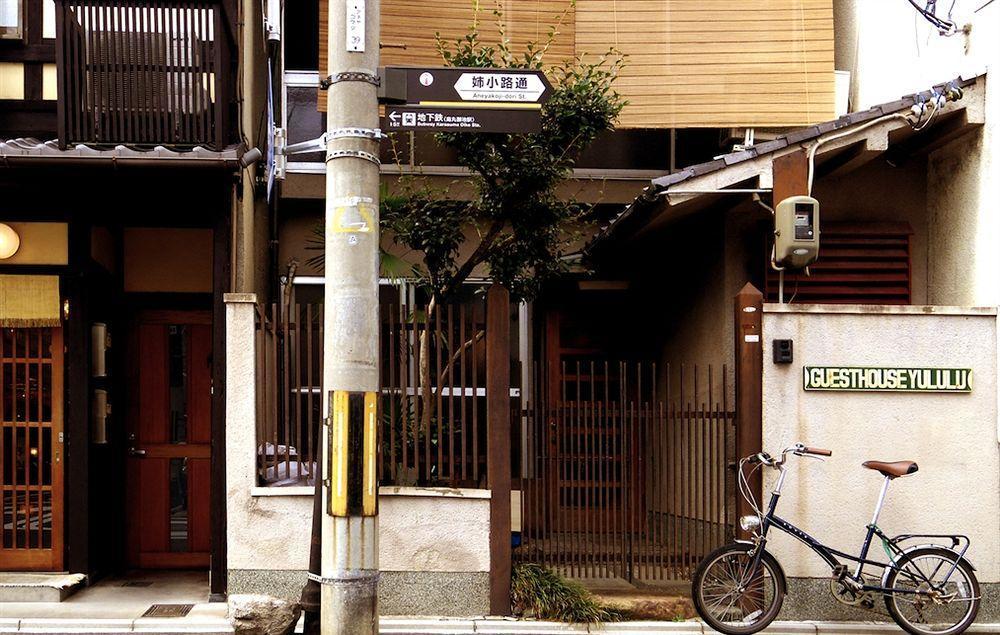 Guesthouse Yululu Kyōto Exterior foto