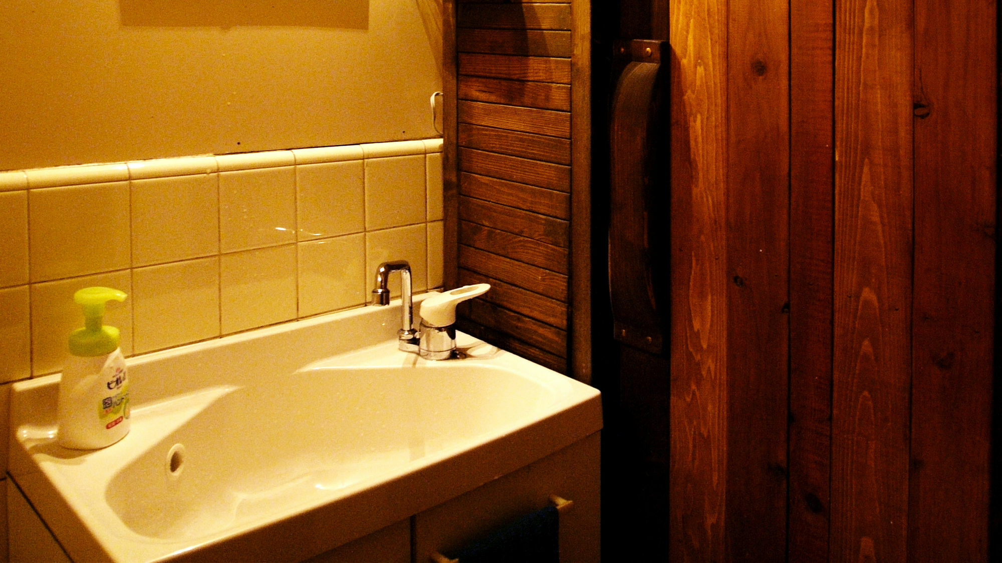Guesthouse Yululu Kyōto Exterior foto