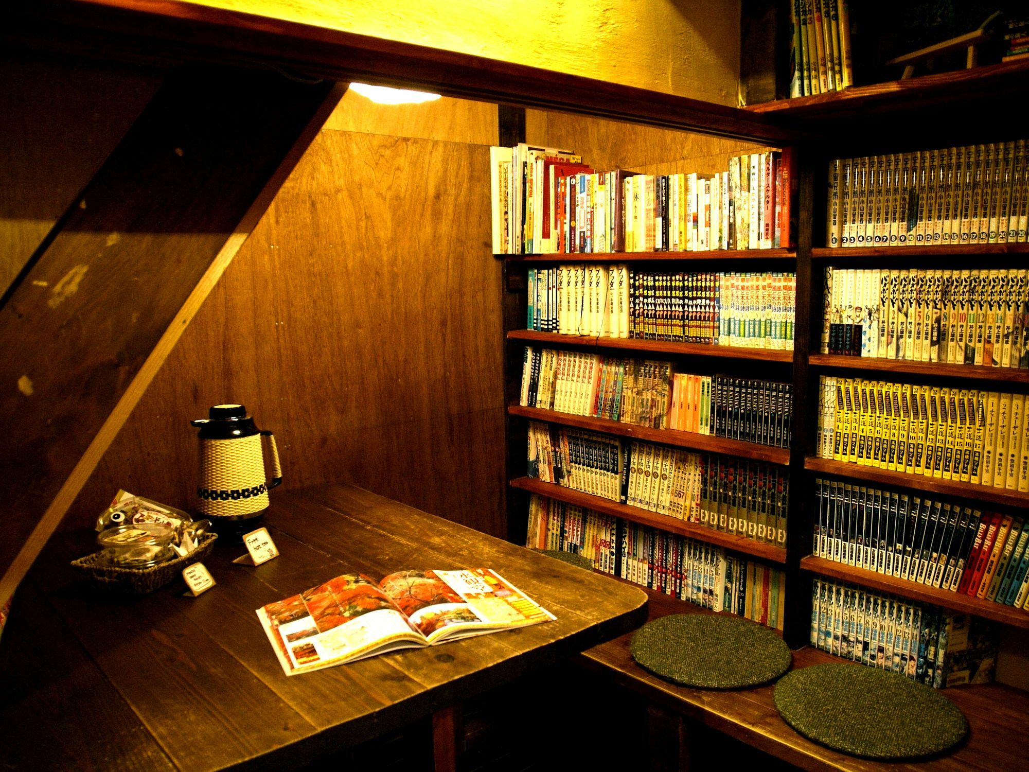 Guesthouse Yululu Kyōto Exterior foto
