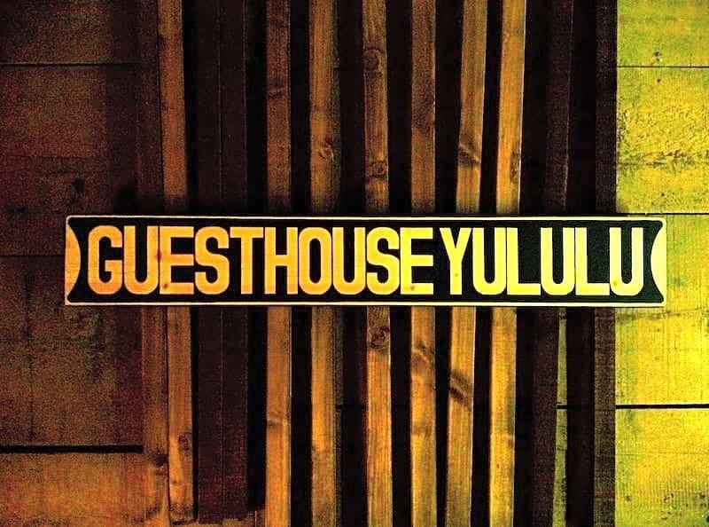 Guesthouse Yululu Kyōto Exterior foto