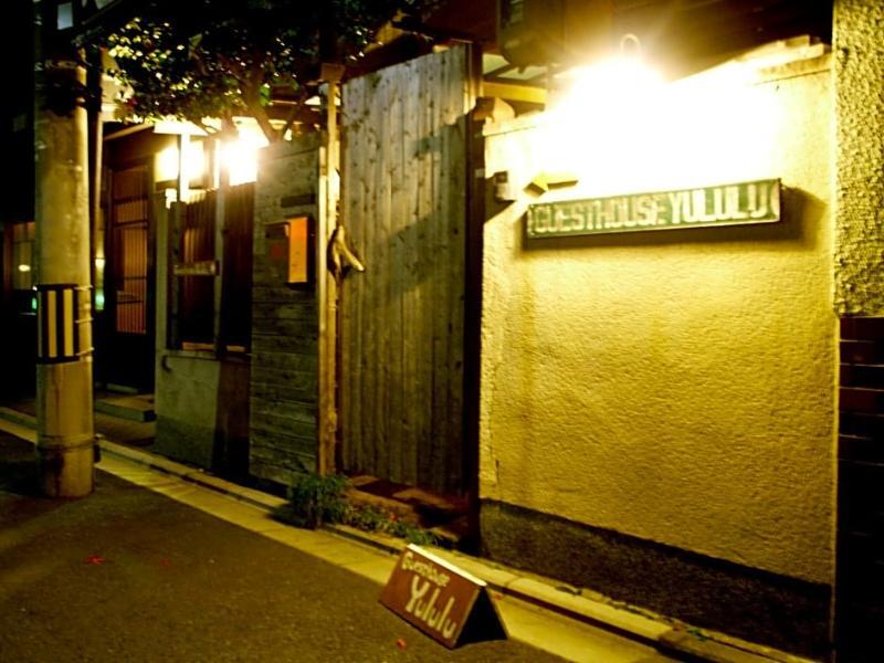 Guesthouse Yululu Kyōto Exterior foto